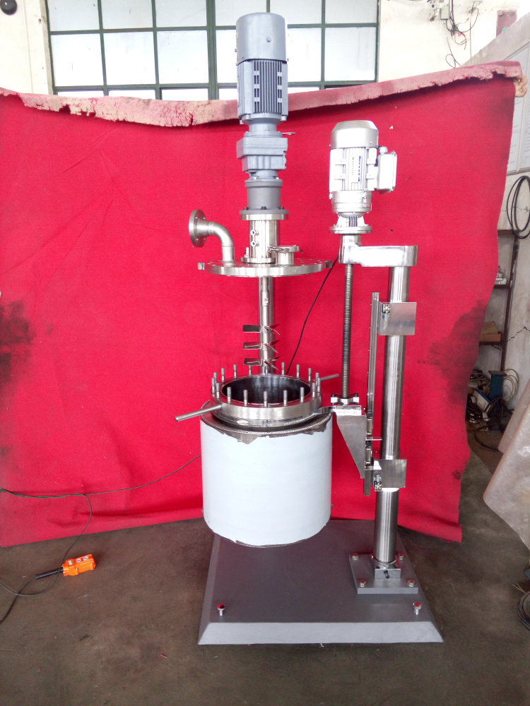 DFCF系列-釜體升降，并可水平旋轉(zhuǎn)到一邊3