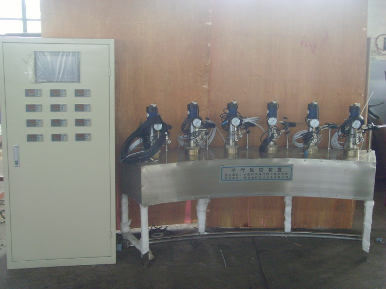 平行反應(yīng)裝置3
